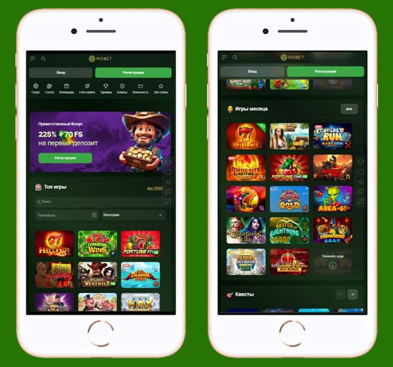 Лобби площадки